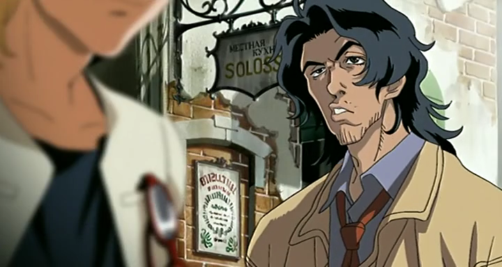 Heat Guy J (AnimeHD)